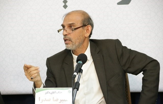 موفقیت در نظام سلامت و طب با نگاه توحیدی و حکمت متعالیه