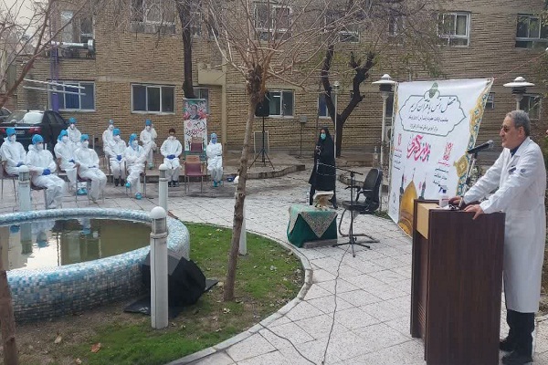 برگزاری محفل انس با قرآن در بیمارستان لبافینژاد / رونمایی از تواشیح عقیلهالعرب + عکس و فیلم برگزاری محفل انس با قرآن در بیمارستان لبافینژاد / رونمایی از تواشیح عقیلهالعرب + عکس و فیلم