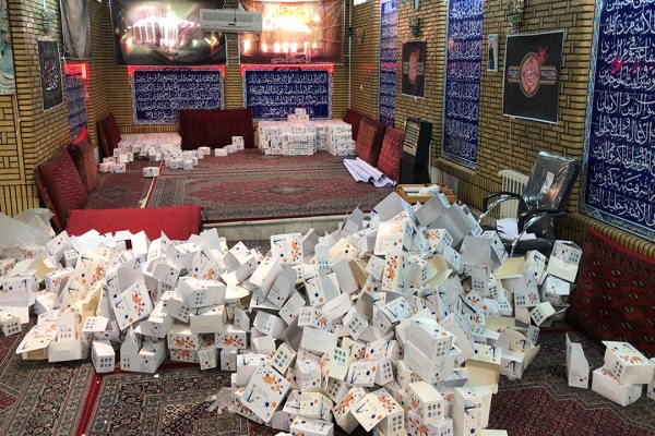 ارسال نشود////اینجا «کرمخانه» است / ارائه خدمات جهادی از اشتغالزایی برای نیازمندان تا توزیع نان رایگان ارسال نشود////اینجا «کرمخانه» است / ارائه خدمات جهادی از اشتغالزایی برای نیازمندان تا توزیع نان رایگان