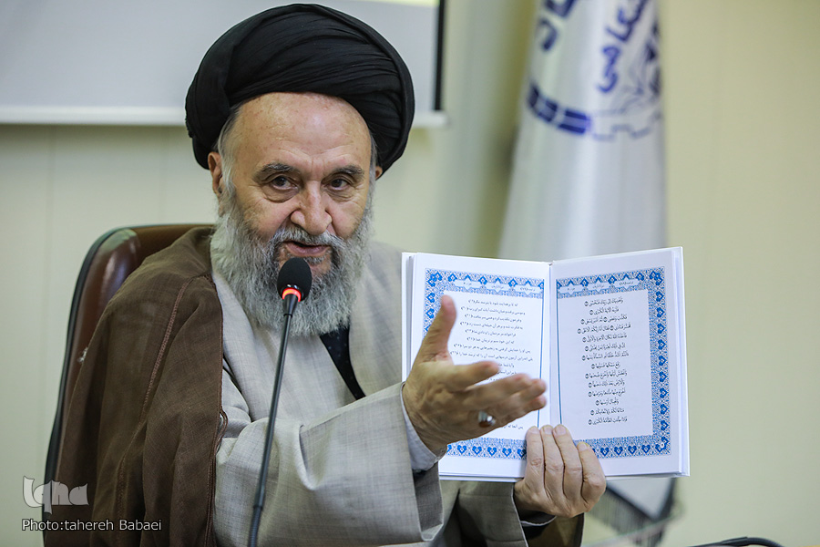 تلاش&zwnj;های پانزده ساله در ایکنا برای ترجمه آهنگین قرآن / مزایای ترجمان انفسی