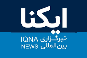 جلسه هفتگی آموزش قرآن با تدریس &laquo;سعیدیان&raquo; در ایکنا برگزار می&zwnj;شود