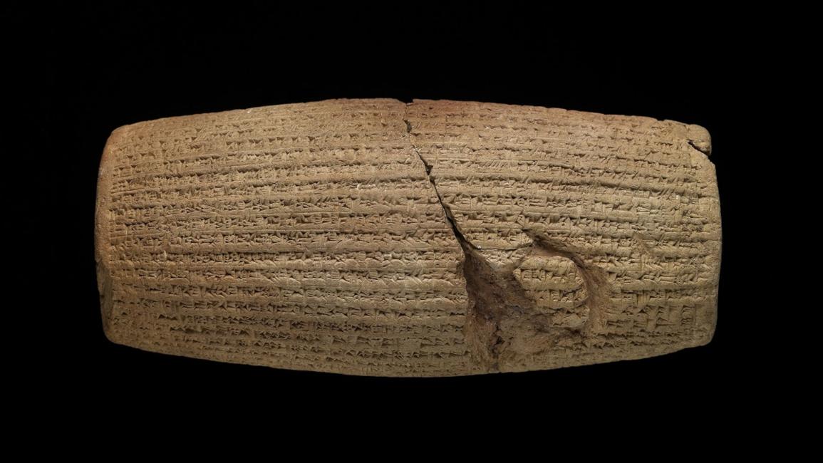 موزه ویکتوریا و آلبرت انگلستان و روایت تاریخ پنج هزار ساله ایران