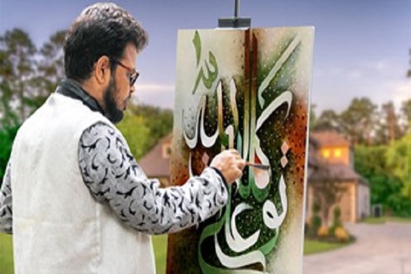 کارگاه آموزشی خوشنویسی در مدارس دینی بنگلادش