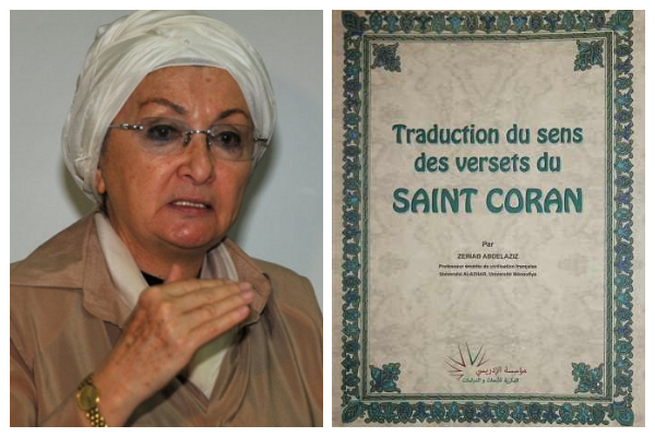 «زینب عبدالعزیز» و ترجمه فرانسوی قرآن/ ترجمه مغرضانه «ژاک برک» مرا به این کار سوق داد «زینب عبدالعزیز» و ترجمه فرانسوی قرآن/ ترجمه مغرضانه «ژاک برک» مرا به این کار سوق داد