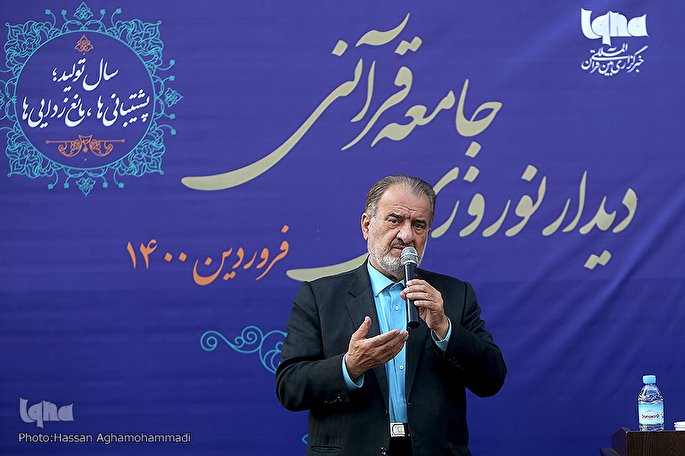 فرد قرآنی قبل از خود مطالبه&zwnj;گر حقوق جامعه باشد