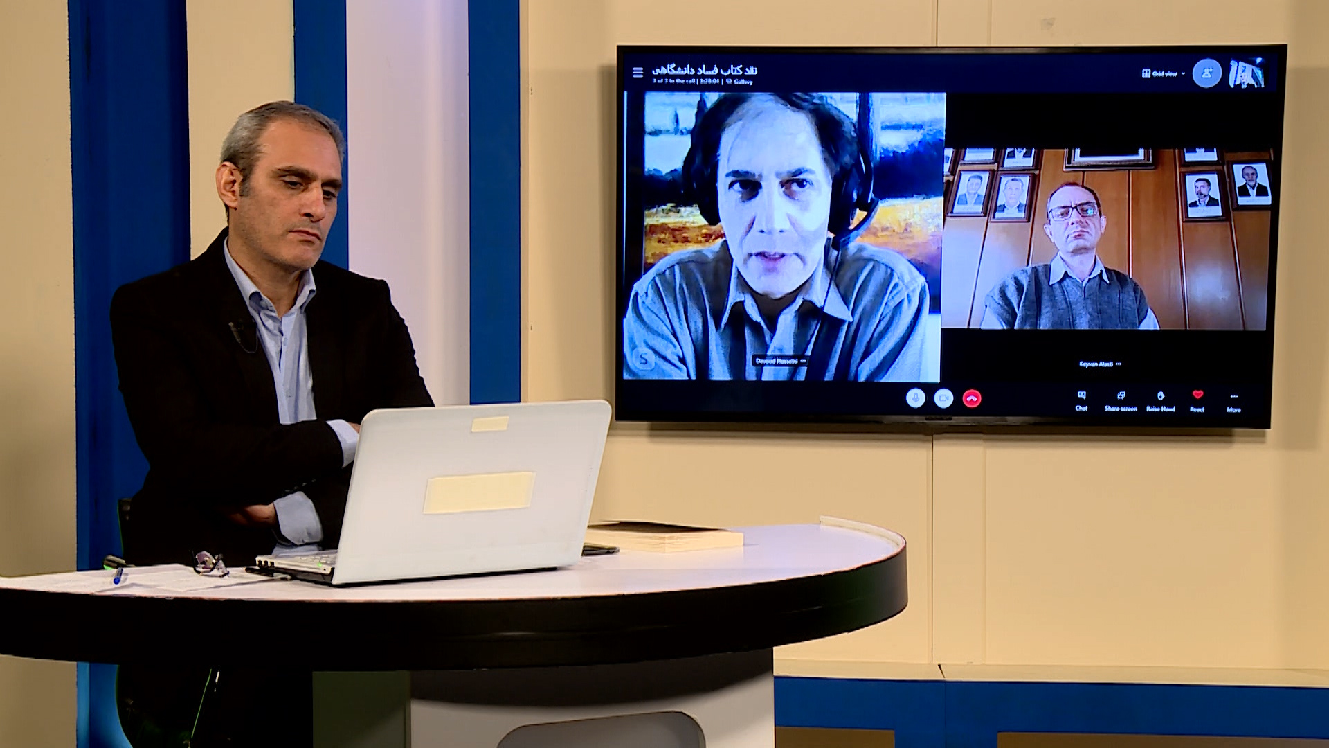 میزگرد نقد و بررسی کتاب فساد دانشگاهی