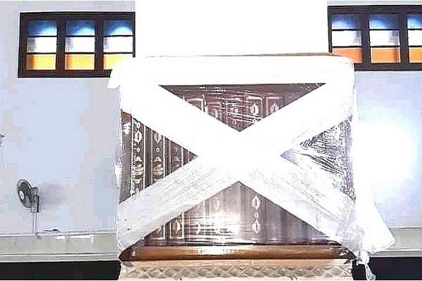 خشم کاربران مراکشی در ممانعت مساجد دار البیضاء در استفاده از نسخههای قرآن کریم/آماده خشم کاربران مراکشی در ممانعت مساجد دار البیضاء در استفاده از نسخههای قرآن کریم/آماده