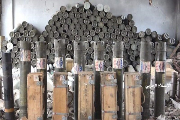 گزارش مجلس شورای یمن درباره ظهور «داعش» و «القاعده» در یمن