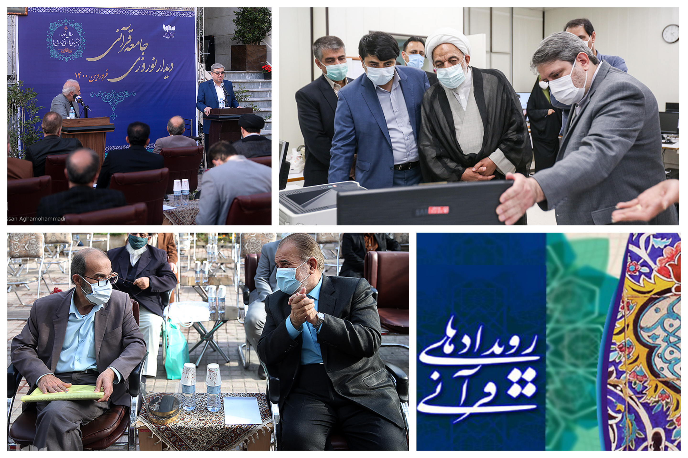 مطالبات مردمی؛ اولویت فعالان و نهادهای قرآنی مطالبات مردمی؛ اولویت فعالان و نهادهای قرآنی