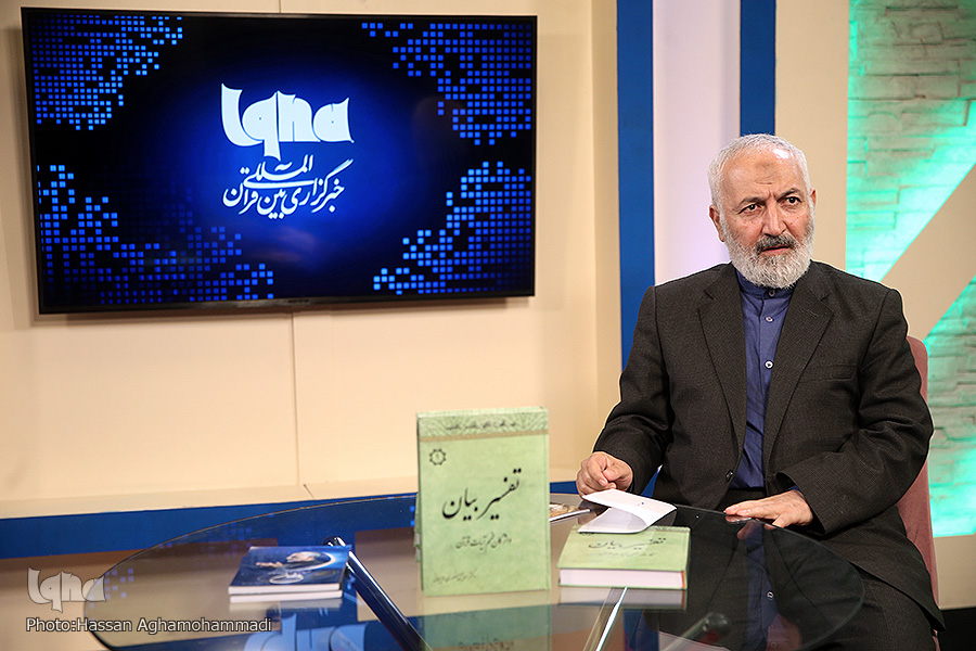 منصوری لاریجانی