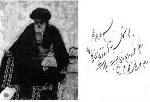 ماجرای حکم نیم سطری و فرار انگلیس&zwnj;ها با لباس زنانه از ایران