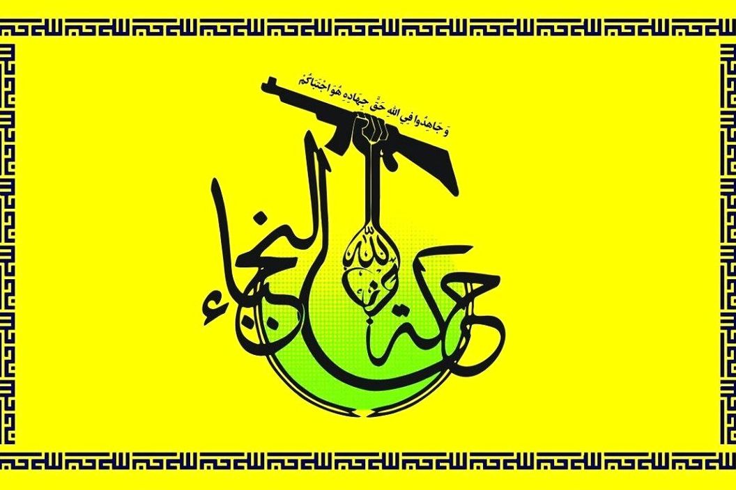 سخنان منتشر نشده شهید ابومهدی المهندس در &laquo;پادکست مقاومت&raquo;