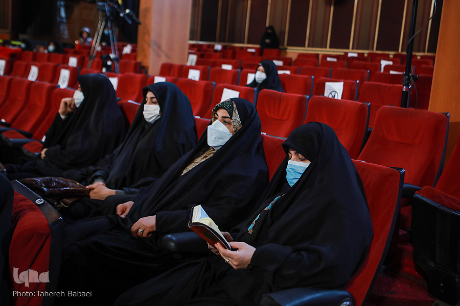  چهل و چهارمین دوره مسابقات سراسری قرآن سازمان اوقاف و امور خیریه