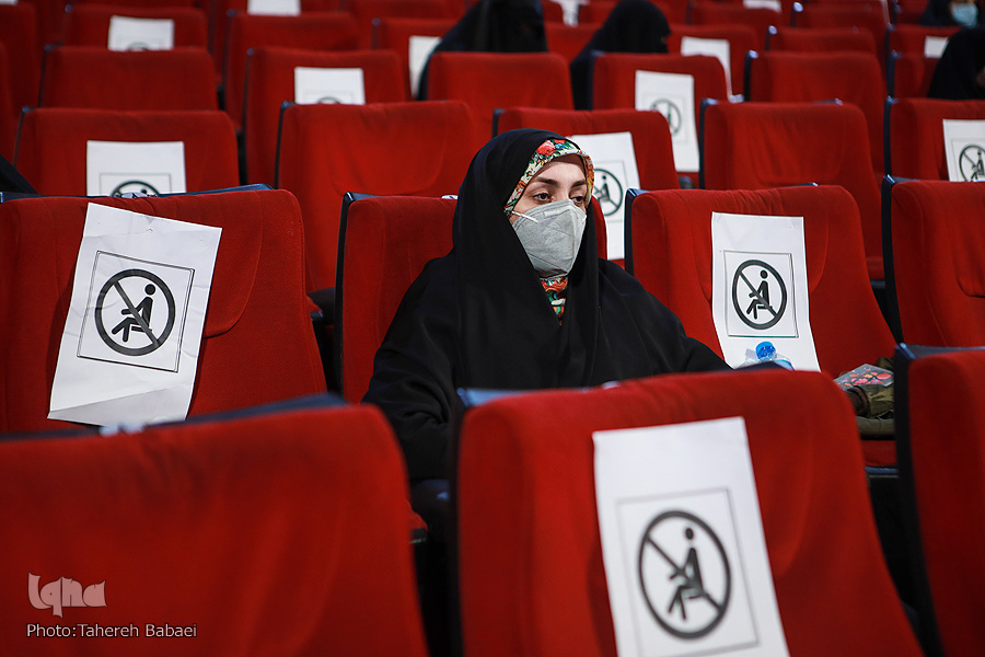 چهل و چهارمین دوره مسابقات سراسری قرآن سازمان اوقاف و امور خیریه چهل و چهارمین دوره مسابقات سراسری قرآن سازمان اوقاف و امور خیریه