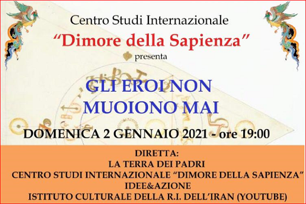 نشست &laquo;قهرمانان هرگز نمی&zwnj;میرند&raquo; در ایتالیا برگزار می&zwnj;شود