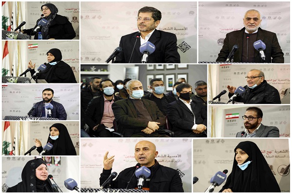 گردهمایی شاعرانه به مناسبت دومین سالگرد سردار سلیمانی در بیروت گردهمایی شاعرانه به مناسبت دومین سالگرد سردار سلیمانی در بیروت