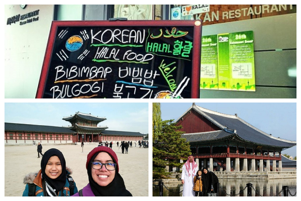 گردشگری حلال در کره&zwnj; جنوبی