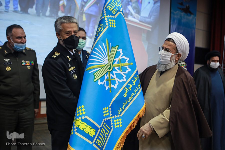 مسابقات ارتش و دریافت درفش قرآنی مسابقات ارتش و دریافت درفش قرآنی