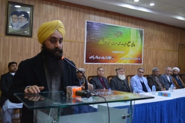 برگزاری نخستین کنفرانس«نقش ادیان الهی در برقراری صلح و امنیت جهانی» برگزاری نخستین کنفرانس«نقش ادیان الهی در برقراری صلح و امنیت جهانی»