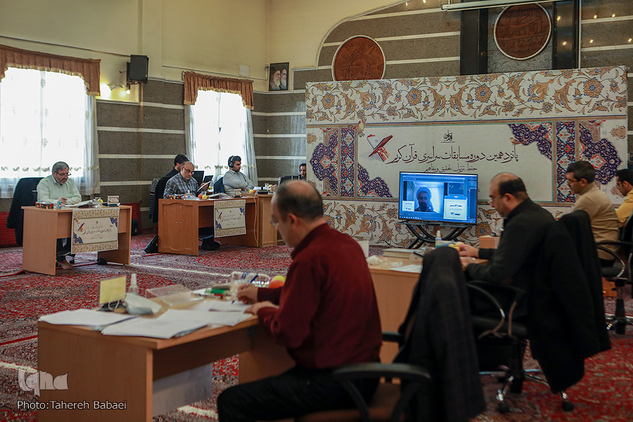 مسابقات سراسری دارالقرآن امام علی(ع) 