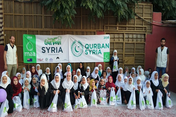 Muslim Aid Australia ، خیریه&zwnj; استرالیایی برای کمک به مسلمانان جهان