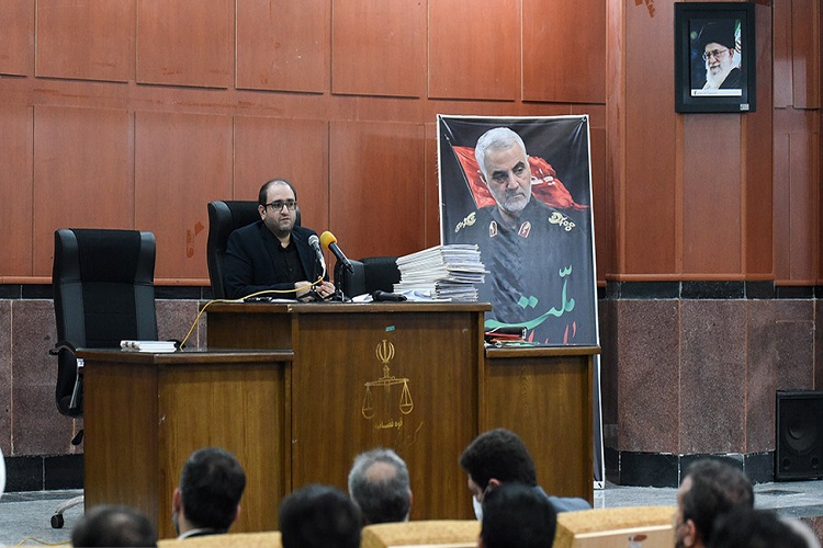 دادگاه رسیدگی به پرونده مطالبه خسارتهای ناشی از شهادت سردار سلیمانی دادگاه رسیدگی به پرونده مطالبه خسارتهای ناشی از شهادت سردار سلیمانی