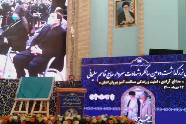 سانسور رسانهای علیه سردار سلیمانی بیانگر عظمت کار حاج قاسم است سانسور رسانهای علیه سردار سلیمانی بیانگر عظمت کار حاج قاسم است