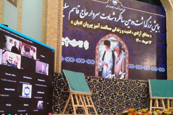 سردار سلیمانی فارغ از دین به دفاع از مظلوم پرداخت