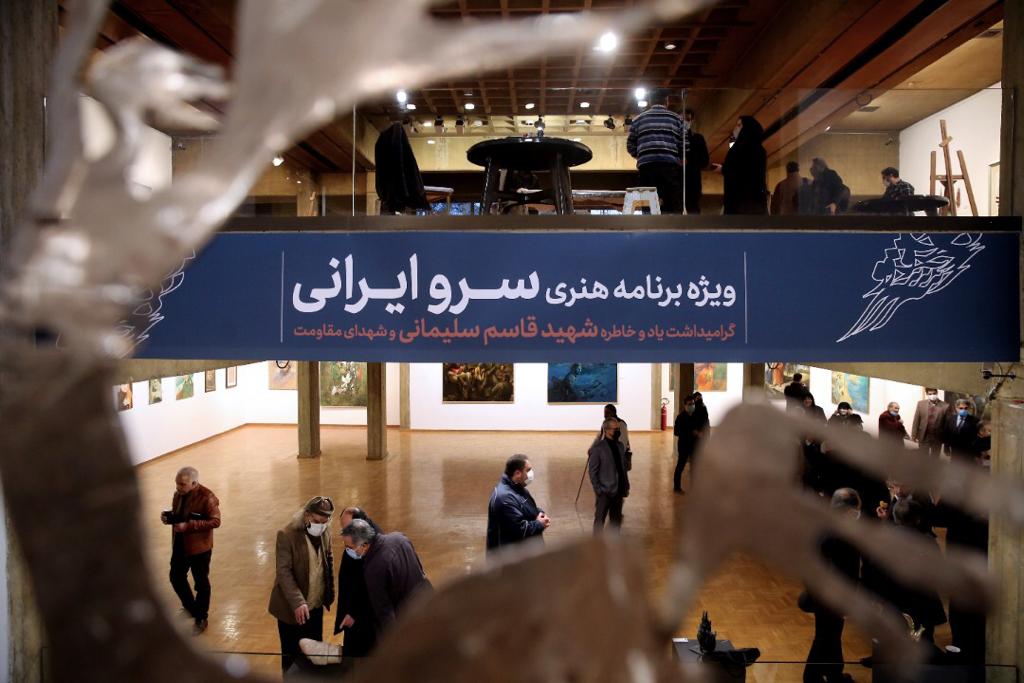 «سرو ایرانی» به یاد شهید سردار سلیمانی در فرهنگسرای نیاوران کاشته شد «سرو ایرانی» به یاد شهید سردار سلیمانی در فرهنگسرای نیاوران کاشته شد