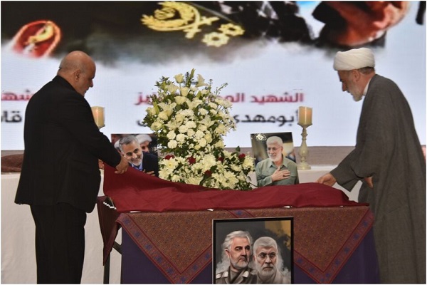 جلد دوم کتاب «ضیف العراق باقلام عراقیه» و کتاب «مسیرة الوفاء» رونمایی شد جلد دوم کتاب «ضیف العراق باقلام عراقیه» و کتاب «مسیرة الوفاء» رونمایی شد