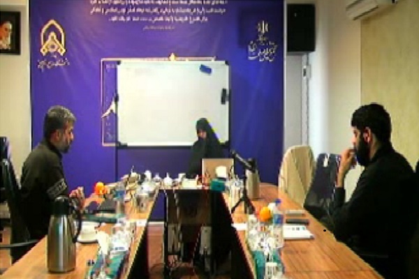 نشست خانواده از منظر قرآن