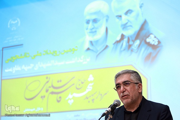 جمعه/////سایه دومین سالروز شهادت سردار دل&zwnj;ها بر اخبار اجتماعی ایکنا