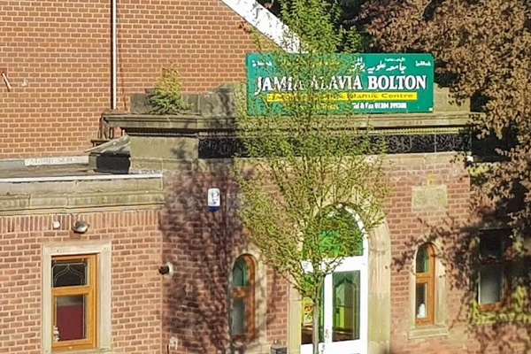 تعلیق توسعه یک مسجد در انگلستان به دلیل نگرانی از وضعیت فضای سبز / آماده