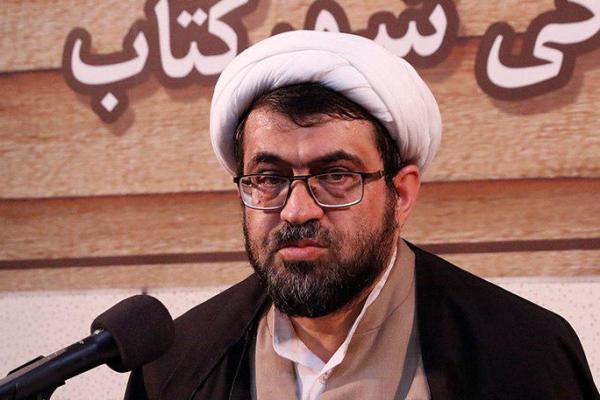 حمیدرضا شریعتمداری، عضو هیئت علمی دانشگاه ادیان و مذاهب