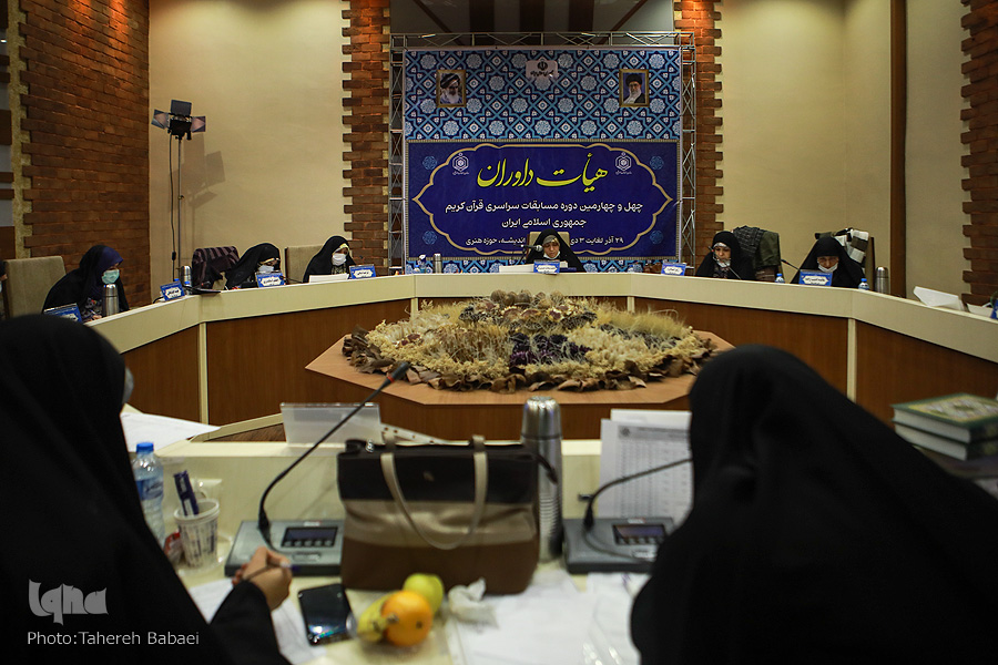 هیئت داوران