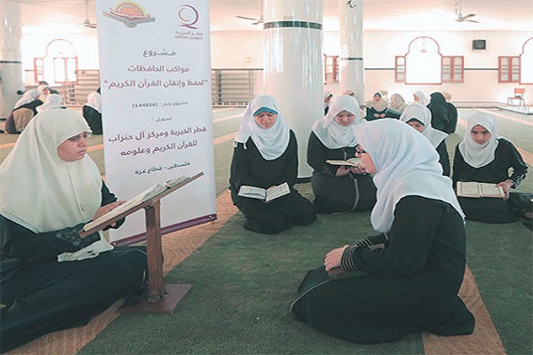 خیریه قطر؛ پیشرو در ارائه خدمات اجتماعی و پروژههای اسلامی در چهارگوشه جهان خیریه قطر؛ پیشرو در ارائه خدمات اجتماعی و پروژههای اسلامی در چهارگوشه جهان