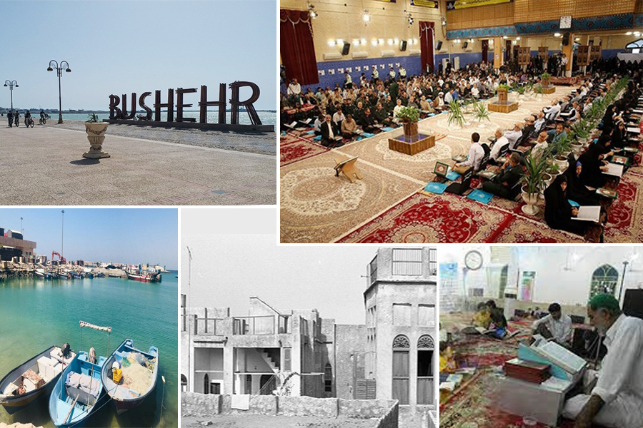 این تلاوت بوی بوشهر می&zwnj;دهد + صوت