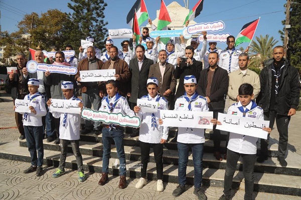 هجوم صهیونیستها به مسجد الاقصی و زیارتگاههای جنوب نابلس/تجمع ضد سازش در غزه هجوم صهیونیستها به مسجد الاقصی و زیارتگاههای جنوب نابلس/تجمع ضد سازش در غزه