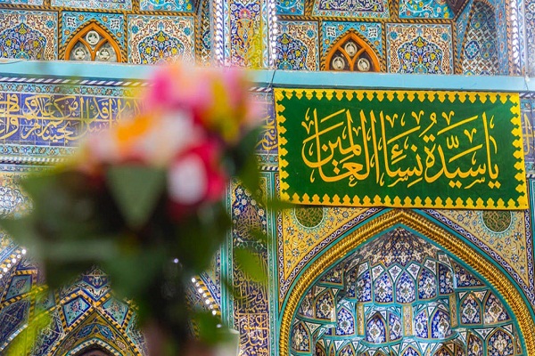 برگزاری جشنواره کوثر عصمت&raquo; در کربلا مشارکت 10 کشور در کربلای معلی