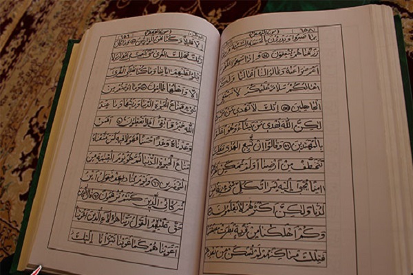 اجرای طرح &laquo;کتابت قرآن&raquo; در جمهوری تاتارستان