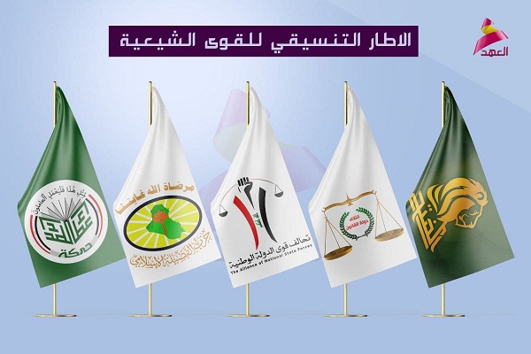 سرویس&zwnj;های جاسوسی بیگانه درصدد ایجاد هرج و مرج در عراق