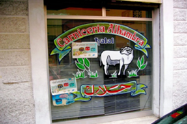 گردشگری اسلامی و صنعت حلال اسپانیا؛ مزیتهای بیشمار فرهنگی و جغرافیایی گردشگری اسلامی و صنعت حلال اسپانیا؛ مزیتهای بیشمار فرهنگی و جغرافیایی