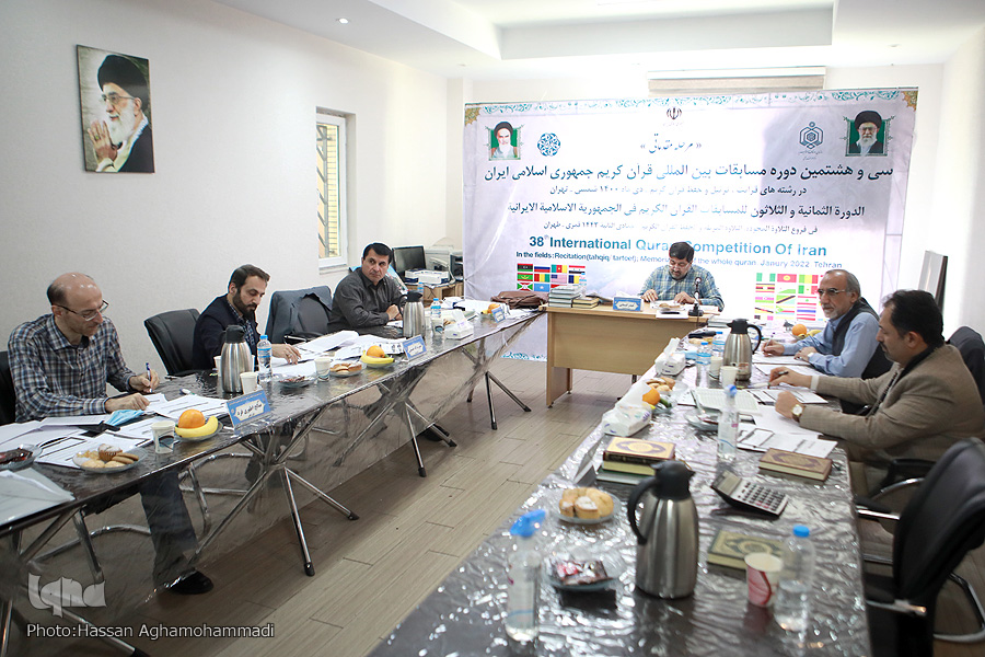 پایان مرحله مقدماتی مسابقات بینالمللی قرآن ایران / اعلام نتایج در بهمنماه + عکس پایان مرحله مقدماتی مسابقات بینالمللی قرآن ایران / اعلام نتایج در بهمنماه + عکس
