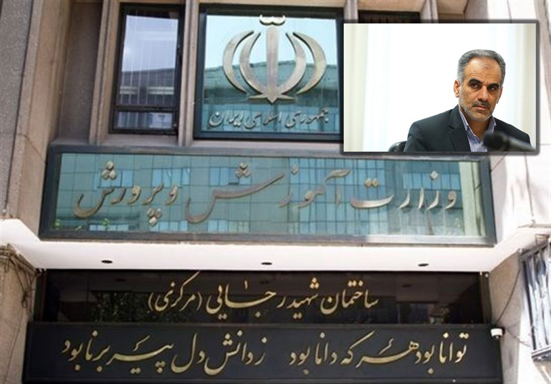 پاسخ رئیس مرکز برنامه&zwnj;ریزی نیروی انسانی وزارت آموزش و پرورش