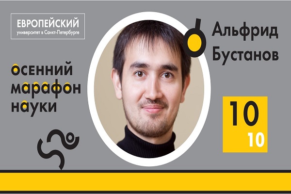 اسلام در حال تبدیل&zwnj;شدن به بخشی از فرهنگ روسیه است