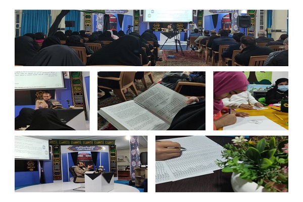 مؤسسه عصر ظهور مؤسسه عصر ظهور