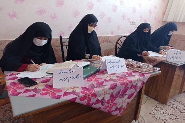 آزمون حفظ دوره&zwnj;ای در مهد قرآن کاشمر