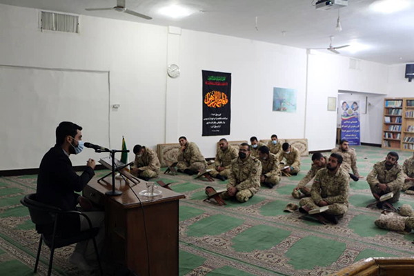 دوره مهارت&zwnj;آموزی قرآن 