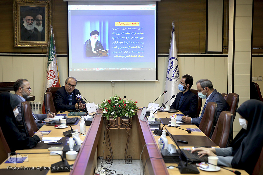 از ضرورت توجه به رویکرد «زمینهمحور» در سواد قرآنی تا تعمیق تربیت در آموزش عمومی قرآن از ضرورت توجه به رویکرد «زمینهمحور» در سواد قرآنی تا تعمیق تربیت در آموزش عمومی قرآن