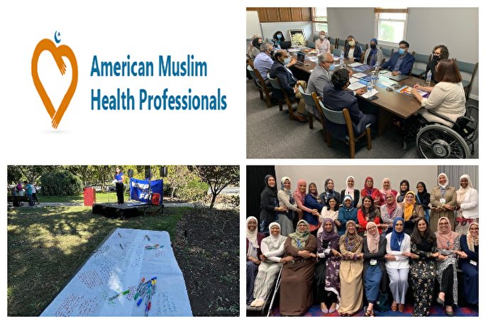 AMHP، خیریه اسلامی با تمرکز بر سلامت جامعه AMHP، خیریه اسلامی با تمرکز بر سلامت جامعه